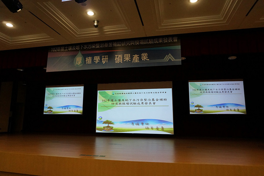 照片7