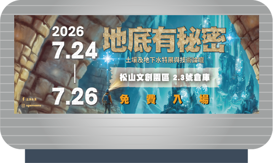 主視覺圖片